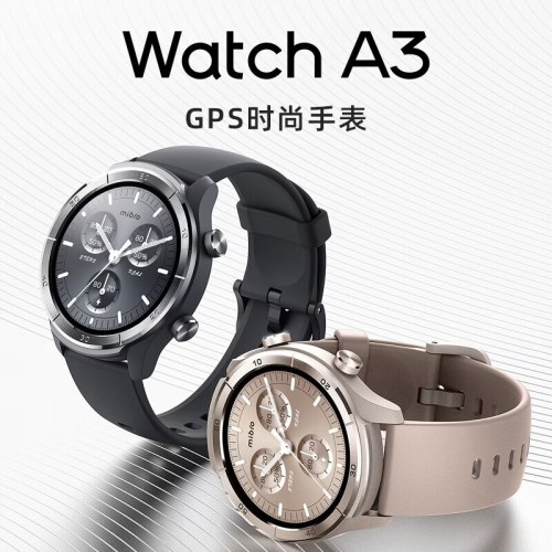 小寻运动手表A3