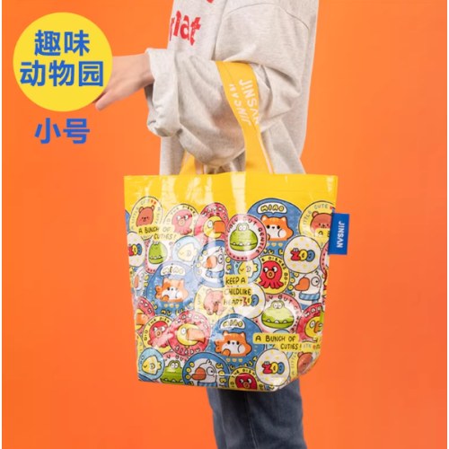 编织手提袋小号-趣味动物园