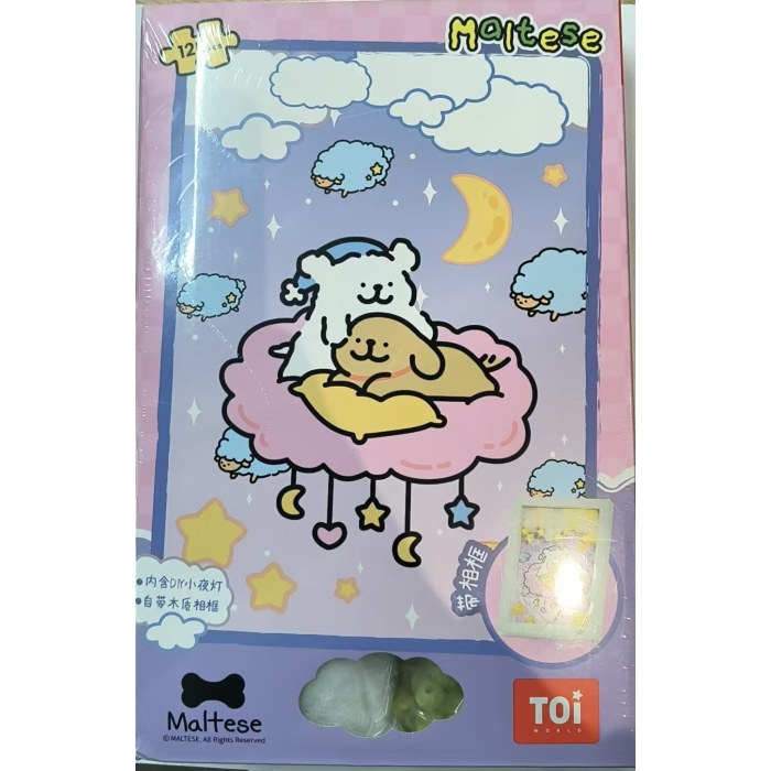 10944TOI图益-珍能装系列-线条小狗-小狗甜梦