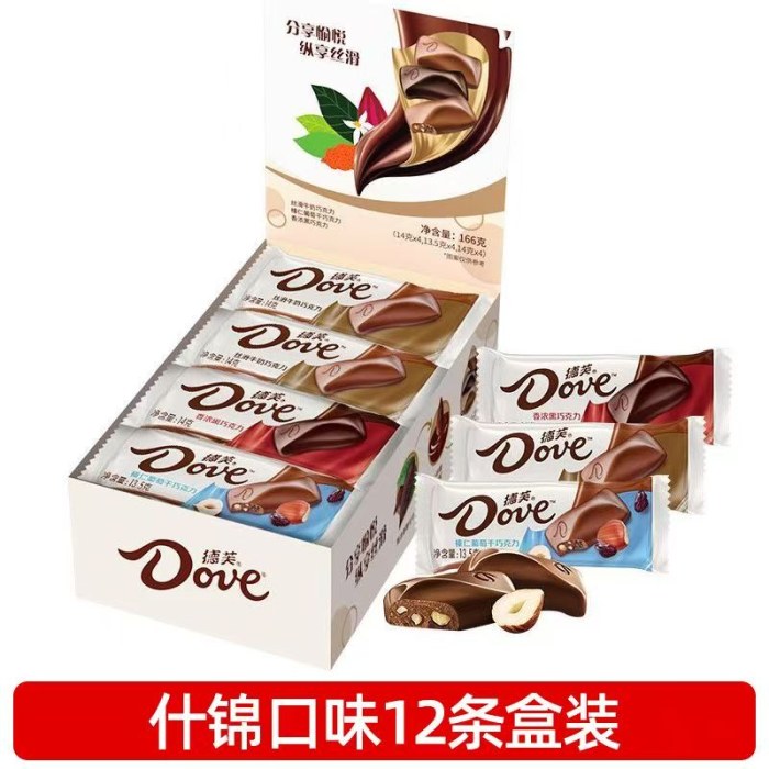 德芙什锦巧克力盒装166g12条
