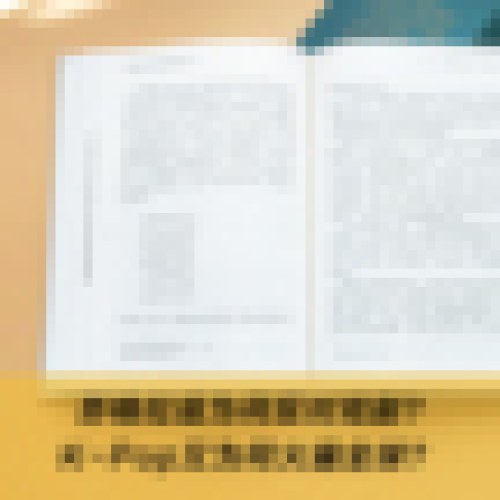 译林思想史：文化的故事：从岩画艺术到韩国流行音乐