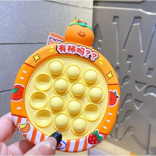 苹什么14孔按按乐扣(单柿子)