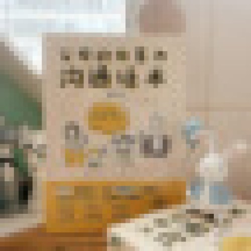 父母的非暴力沟通话术