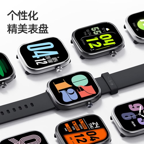 小寻运动手表C4