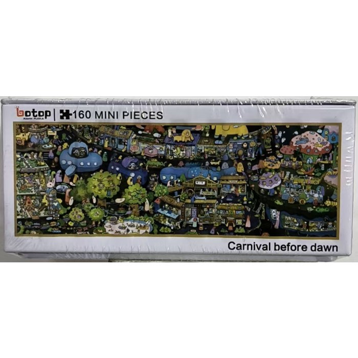 涂鸦（迷你片）集装箱外盒