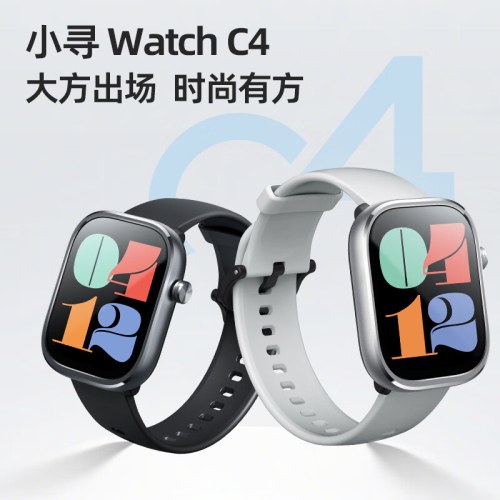 小寻运动手表C4