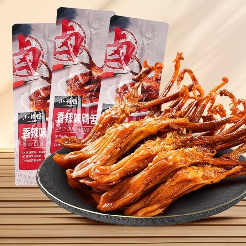 小胡鸭香辣鸭舌独立包装