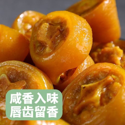 王小焗盐焗猪尾巴100g开袋即食