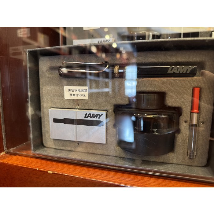 凌美黑墨水礼盒(50周年)