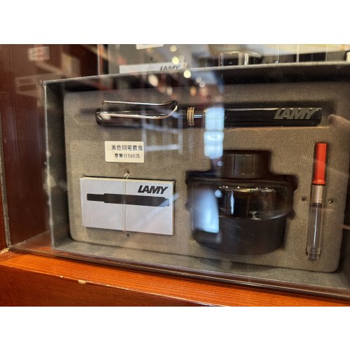 凌美黑墨水礼盒(50周年)