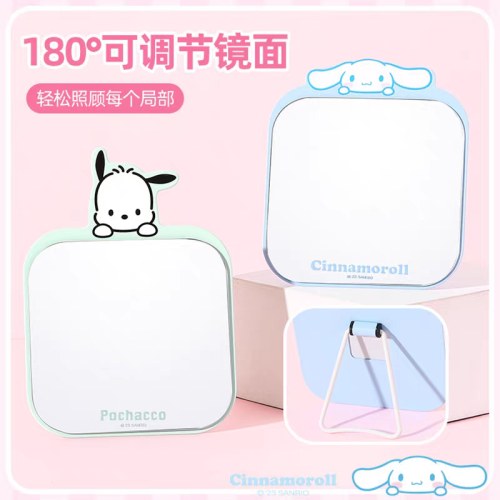 ＃SB3386（三丽鸥）凯蒂猫-玉桂狗金属台镜