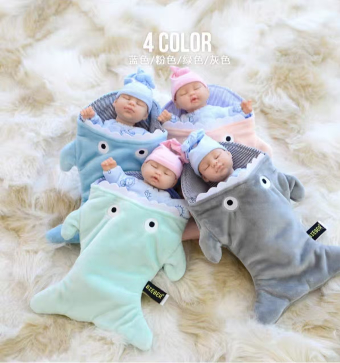 比伯娃娃-鲨鱼睡袋娃娃-灰色