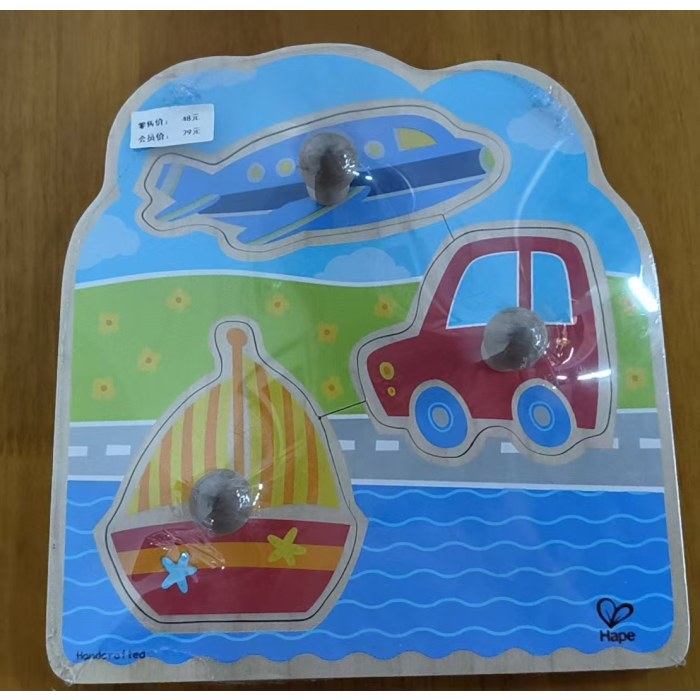 交通大抓手拼图E1303