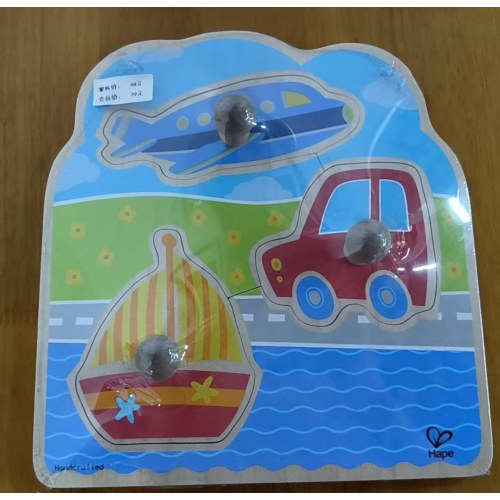 交通大抓手拼图E1303