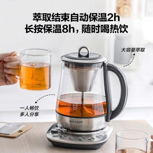 北鼎K176/001 曜石黑