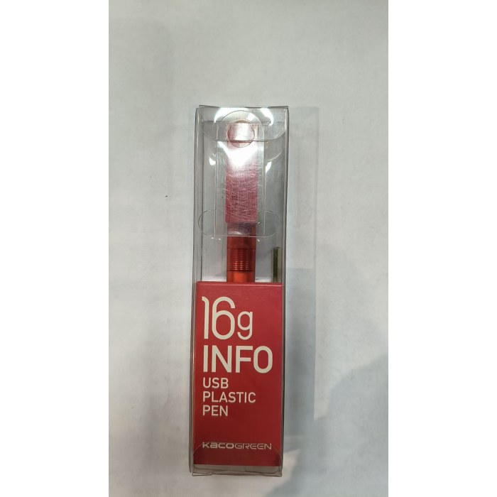 易存塑料U盘笔麿砂红