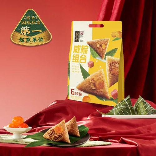 五芳斋粽子礼袋6只装600克