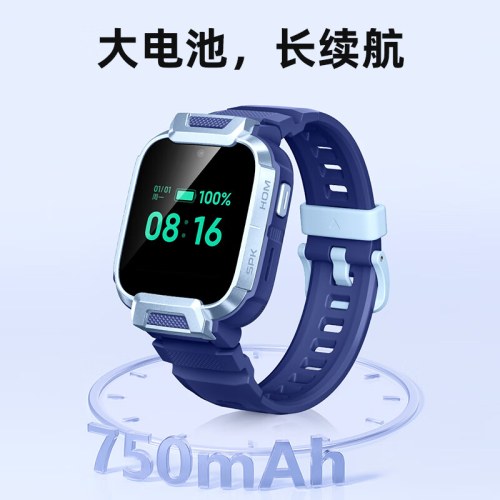 小寻儿童手表 M7