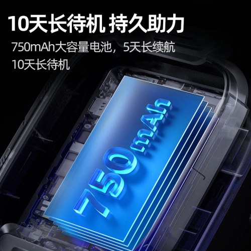 小寻儿童手表 D6