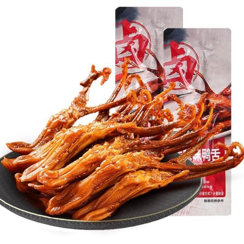 小胡鸭香辣鸭舌独立包装