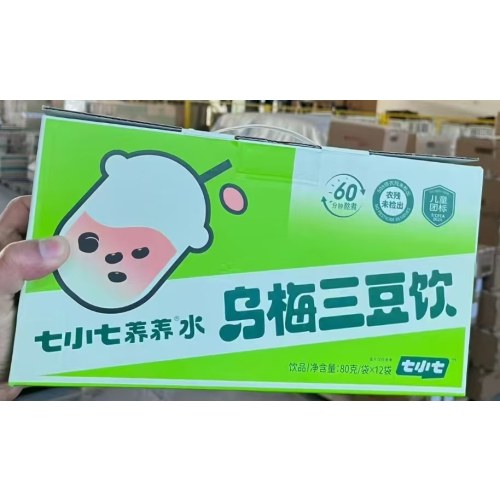 七小七煮着喝的水