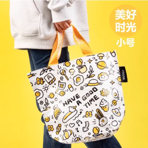 编制手提袋（小号）-美好时光