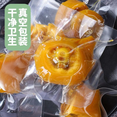 王小焗盐焗猪尾巴100g开袋即食