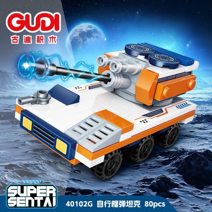 古迪雷霆坦克8合1导弹装甲车拼装军事积木男孩益智玩具礼物40102