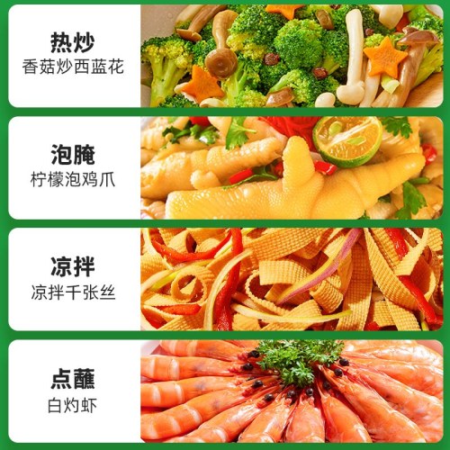 海天薄盐0添加特级头道生抽500ml减盐酱油