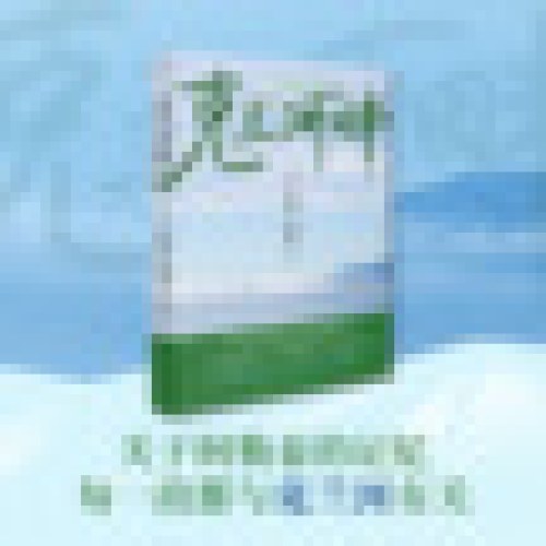 克兰河畔