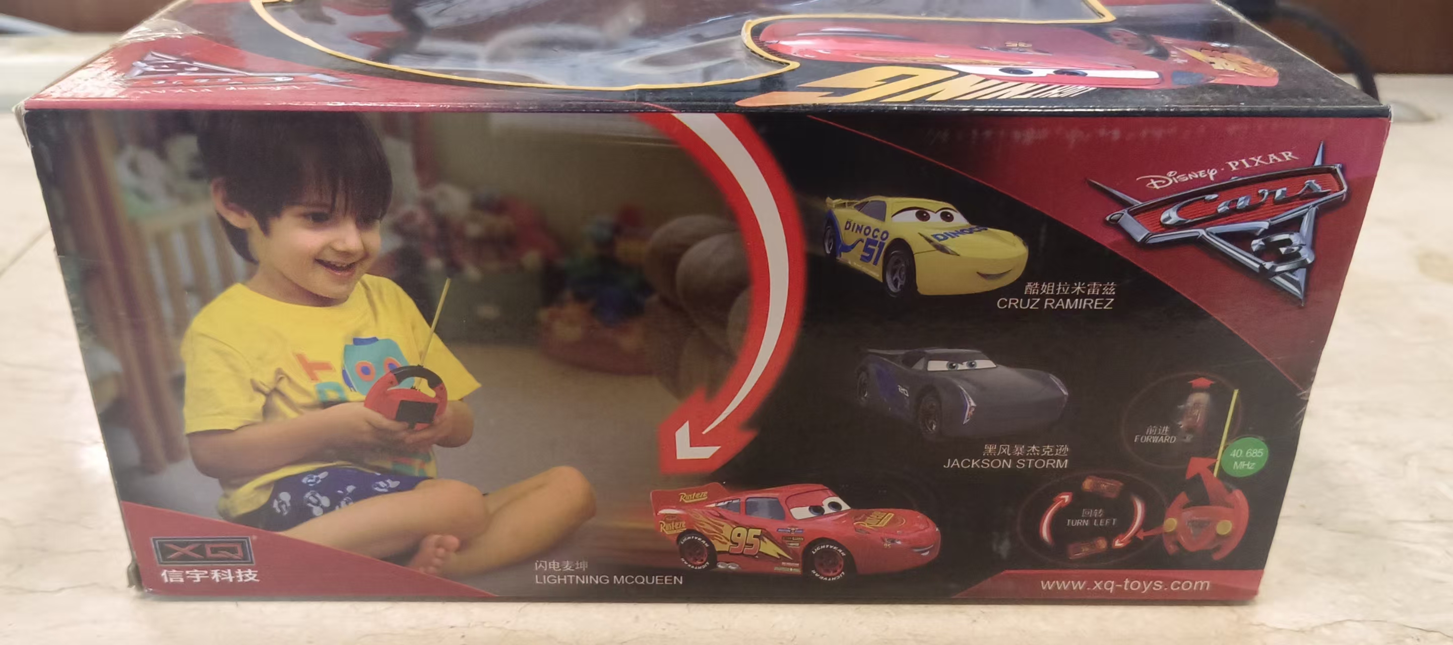 JACKSON-2通遥控车（22cm)