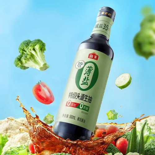 海天薄盐0添加特级头道生抽500ml减盐酱油