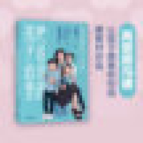 把话说进孩子心里：高质量亲子沟通