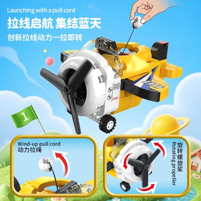 方橙积木儿童益智力拼装飞行队拉线飞机模型兼容乐高玩具男孩礼物