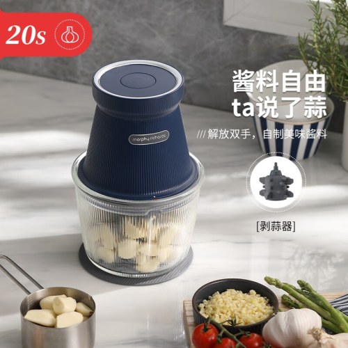 摩飞  有线绞肉机