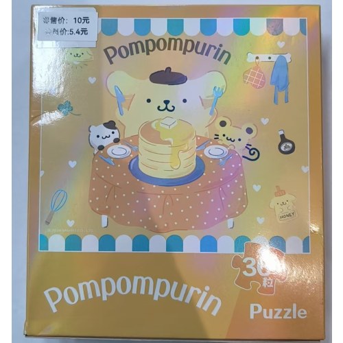 三丽鸥72片拼图-大耳狗-库洛米