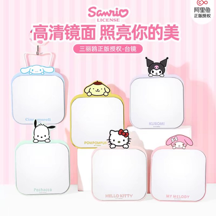＃SB3386（三丽鸥）凯蒂猫-玉桂狗金属台镜