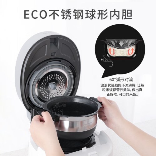 福库-3人份1.5L/IH电饭煲CRP-MHTR0311FW