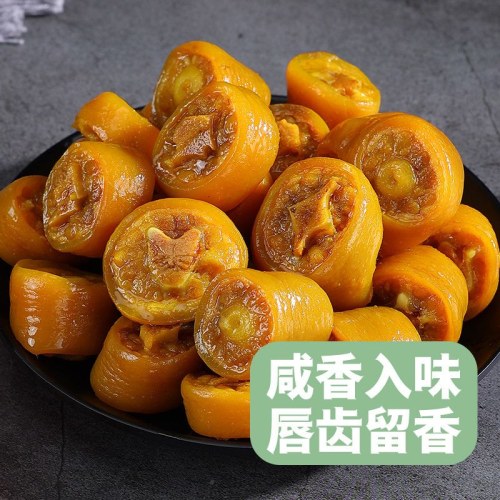 王小焗盐焗猪尾巴100g开袋即食