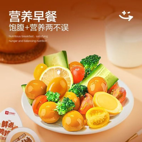 良品铺子五香无壳鹌鹑蛋