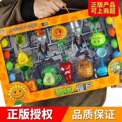 植物大战僵尸玩具套装全套2菜问西瓜卷心太阳花辣椒投手坚果新