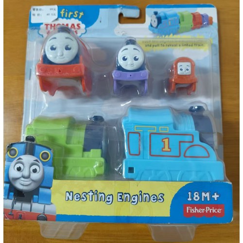 托马斯和朋友之萌嘟嘟嵌套五辆装DVR11