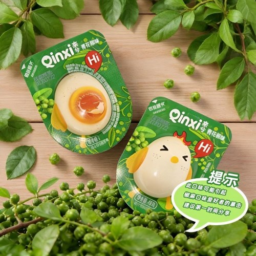 青花椒味溏心鸡蛋
