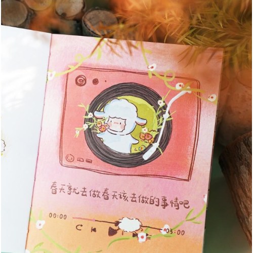 奇奇怪怪也有人爱