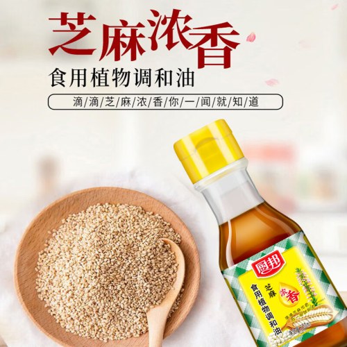 厨邦 厨邦 多一点美味礼盒5件套1130ml+210g