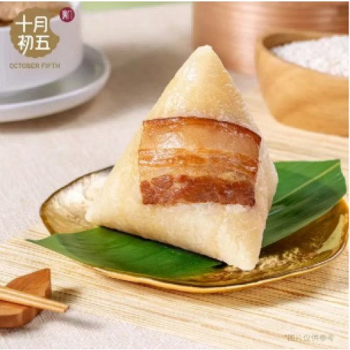 2026 好食材 鲜利来 @十月初五粽子礼盒  端午粽情礼盒