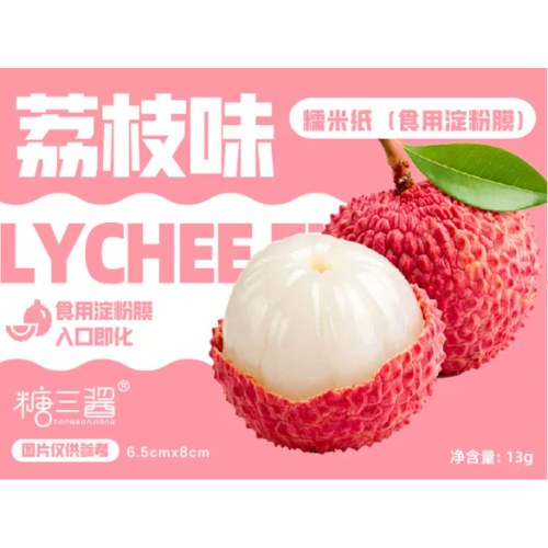 37G糯米纸（烘小贱）荔枝
