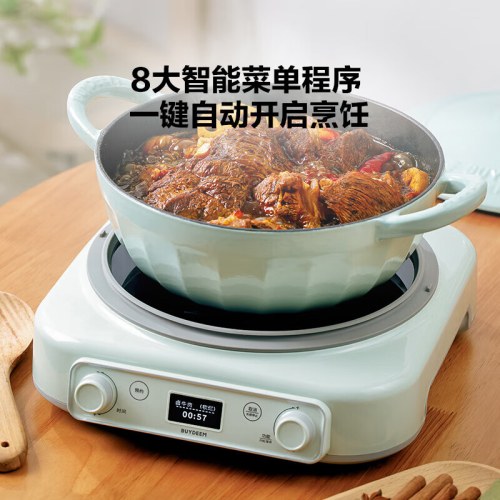 北鼎L655/IH多功能电磁炉