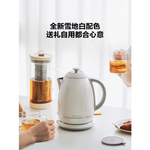 北鼎K640C/001 机械水煲 雪地白