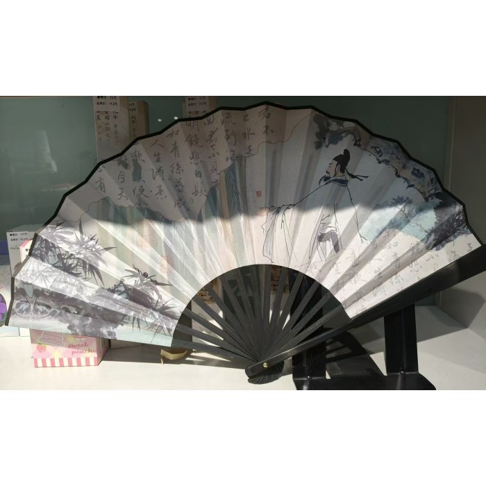 青莲逸仙大折扇10寸